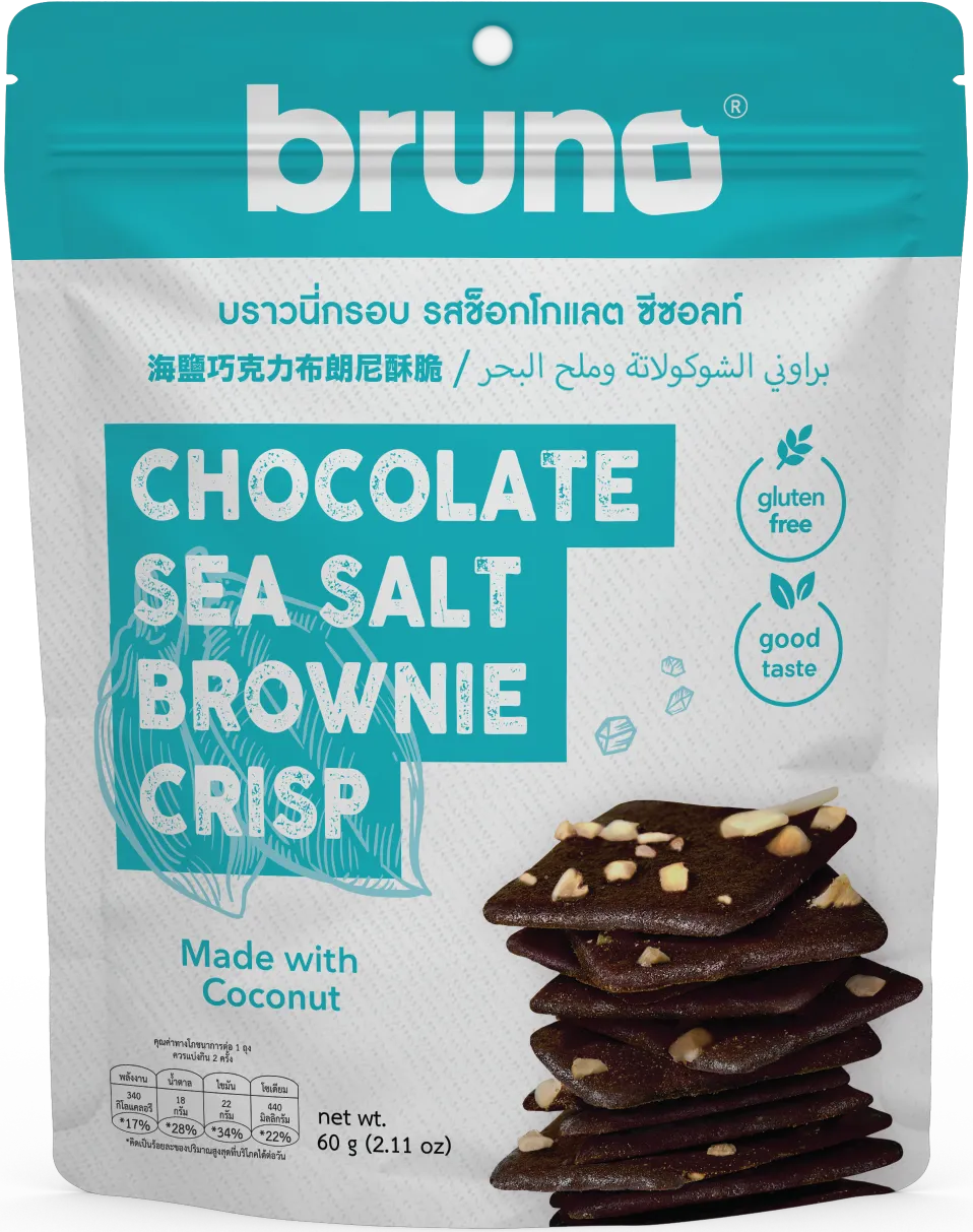 seasalt brownie crisp